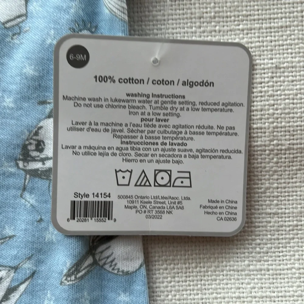 N/A kids pajama